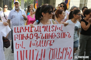 Բողոքի երթ Երևանում (տեսանյութ)